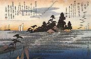 A Shrine Among Trees on a Moor